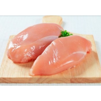 Skinless chicken breast kg